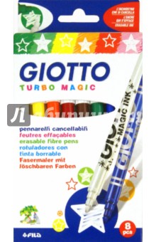 Фломастеры Giotto Turbo Magic. 8 штук. Исчезающие (422700) Фломастеры Giotto Turbo Magic. 8 штук. Исчезающие (422700)