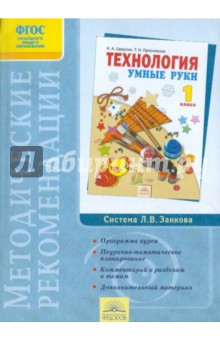 pdf культура книги