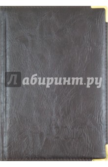 Ежедневник датированный, темно-коричневый 176 листов (ЕК12111) Ежедневник датированный, темно-коричневый 176 листов (ЕК12111)