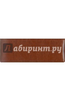 Планинг недатированный "Темно-коричневый"(ПК1217) Планинг недатированный "Темно-коричневый"(ПК1217)