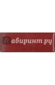 Планинг датированный "Бордо" (ПК1227) Планинг датированный "Бордо" (ПК1227)