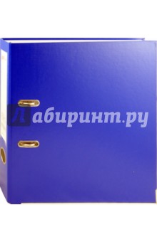 Папка-регистратор, А4, 50мм, синяя (CY9508D-B) Папка-регистратор, А4, 50мм, синяя (CY9508D-B)
