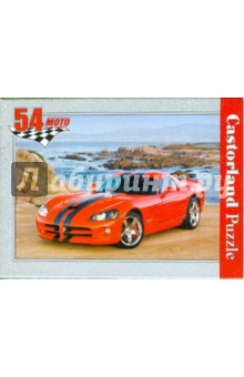 Автомобили 54 детали (A-08521-M2) Автомобили 54 детали (A-08521-M2)