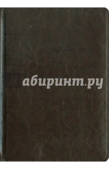Ежедневник недатированный 320 страниц, А5, шоколад (22883) Ежедневник недатированный 320 страниц, А5, шоколад (22883)