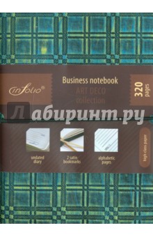 Ежедневник недатированный In Folio "Art Deco" (metal green) (1019) Ежедневник недатированный In Folio "Art Deco" (metal green) (1019)