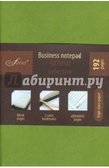 Бизнес-блокнот In Folio "Saturn" (pistacio) (1038) Бизнес-блокнот In Folio "Saturn" (pistacio) (1038)