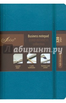 Бизнес-блокнот In Folio "Euro Business" (aquamarine) (1032) Бизнес-блокнот In Folio "Euro Business" (aquamarine) (1032)