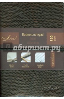 Бизнес-блокнот In Folio "Solo" А6 (I080760SR/chocolate) Бизнес-блокнот In Folio "Solo" А6 (I080760SR/chocolate)