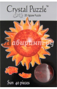 3D головоломка "Солнце" (90115) 3D головоломка "Солнце" (90115)