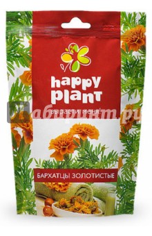 Набор для выращивания "Бархатцы золотистые" Набор для выращивания "Бархатцы золотистые"