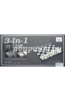Игра "Шахматы 3 в 1" магнитные в коробке (58810SC) Игра "Шахматы 3 в 1" магнитные в коробке (58810SC)