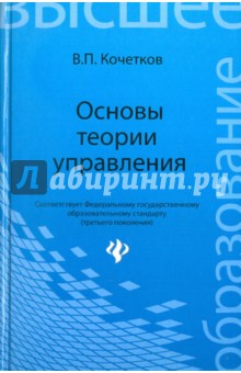 buy популярная история музыки