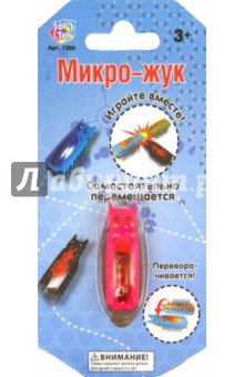 Микро-жук с батарейками (7200) Микро-жук с батарейками (7200)