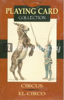 Игральные карты "Цирк" обложка книги Игральные карты "Цирк" обложка книги