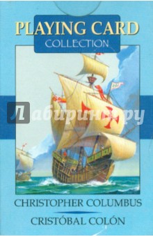 Игральные карты