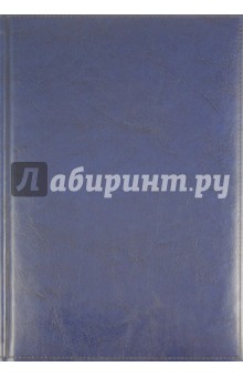 Ежедневник-2012, синий лакированный (723106248) Ежедневник-2012, синий лакированный (723106248)
