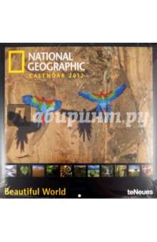 Календарь на 2012 год "National Geographic. Прекрасный мир" (5227-9) Календарь на 2012 год "National Geographic. Прекрасный мир" (5227-9)