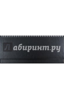 Планинг-2012, черный (727106253) Планинг-2012, черный (727106253)