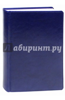Еженедельник-2012, синий лакированный, А5 (799106248) Еженедельник-2012, синий лакированный, А5 (799106248)