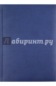 Еженедельник-2012, синий (79925481) Еженедельник-2012, синий (79925481)