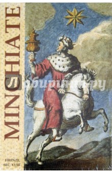 Таро "Флорентийская Миниатюра" (на английском языке) (EX188) обложка книги Таро "Флорентийская Миниатюра" (на английском языке) (EX188) обложка книги