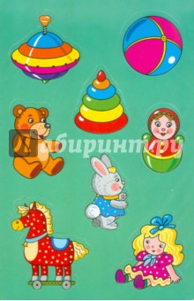 Мягкие пазлы. "Игрушки" (2216) Мягкие пазлы. "Игрушки" (2216)