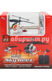 Вертолет мини радиоуправляемый (608KID) Вертолет мини радиоуправляемый (608KID)