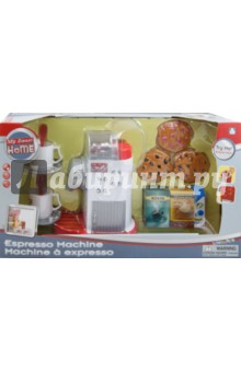 Набор игровой "Кофе-машина" (8016274ES) Набор игровой "Кофе-машина" (8016274ES)