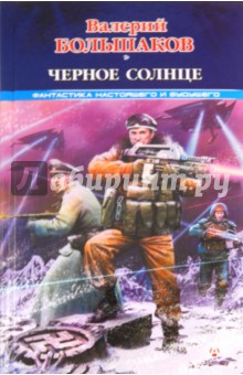 Русские народные сказки читают народные артисты
