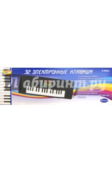 Синтезатор, черный. 32 клавиши (D-00023 SD979-OK) Синтезатор, черный. 32 клавиши (D-00023 SD979-OK)