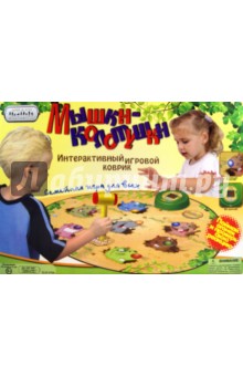 Коврик музыкальный "Смешные мышки" (SLW9789/352) Коврик музыкальный "Смешные мышки" (SLW9789/352)