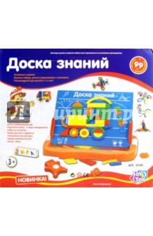 Азбука магнитная 99 элементов (А553-Н27033) Азбука магнитная 99 элементов (А553-Н27033)