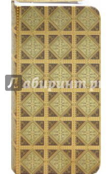 Бизнес-блокнот "Arabesque" Modo Arte (7087) Бизнес-блокнот "Arabesque" Modo Arte (7087)