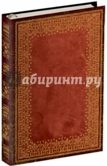 Бизнес-блокнот "Antique" Modo Arte (5055) Бизнес-блокнот "Antique" Modo Arte (5055)