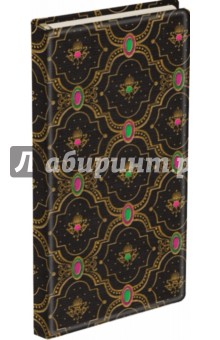 Бизнес-блокнот "Rococo" Modo Arte (7085) Бизнес-блокнот "Rococo" Modo Arte (7085)