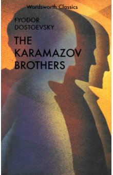 The Karamazov Brothers
