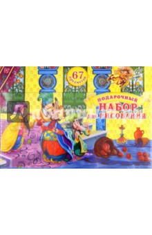 Набор для рисования "Маленький Мук" (ПНР 003-3) Набор для рисования "Маленький Мук" (ПНР 003-3)