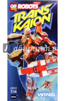 Набор для конструирования "TRANS KAION-wing" (200033) Набор для конструирования "TRANS KAION-wing" (200033)