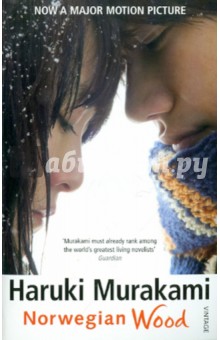 Norwegian Wood - Haruki Murakami