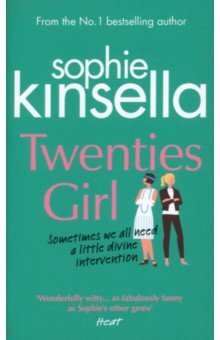 Twenties Girl - Sophie Kinsella