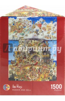 Puzzle-1500 "Рай и Ад", Prades (29118) Puzzle-1500 "Рай и Ад", Prades (29118)