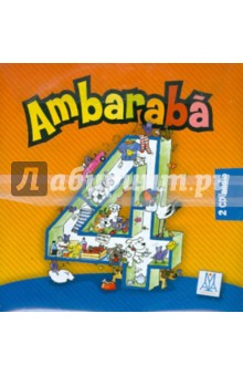 Ambaraba 4 (2CD) Ambaraba 4 (2CD)