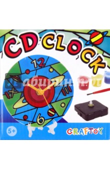 Часы "Космос" (79437) Часы "Космос" (79437)