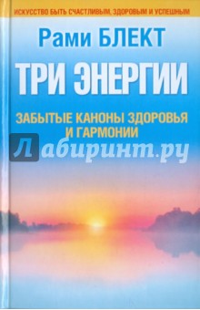 Книги скачать бесплатно полностью