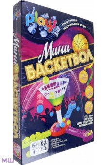 Настольные игры Рlay`S "Мини баскетбол" (202004) Настольные игры Рlay`S "Мини баскетбол" (202004)