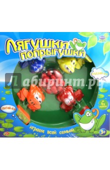 Игра настольная "Лягушки-попрыгушки" (RT-00144) Игра настольная "Лягушки-попрыгушки" (RT-00144)