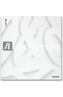 D&AD 2011. Лучшее в дизайне и рекламе мира 2011 обложка книги D&AD 2011. Лучшее в дизайне и рекламе мира 2011 обложка книги