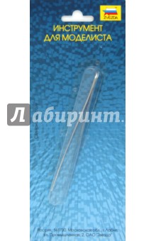 Пинцет прямой (1105) Пинцет прямой (1105)