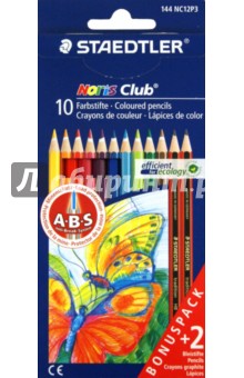 Карандаши 10 цветов + 2 ч/гр, НВ (144 NC12P3 Noris Club 144) Карандаши 10 цветов + 2 ч/гр, НВ (144 NC12P3 Noris Club 144)
