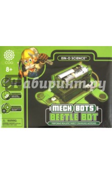 Механическая модель. Жук "Mech Bots - Beetle Bot" (E2367BE) Механическая модель. Жук "Mech Bots - Beetle Bot" (E2367BE)